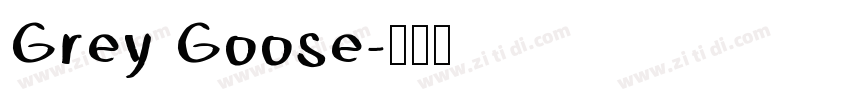 Grey Goose字体转换